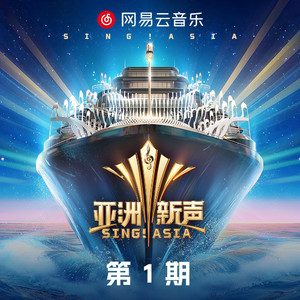 美女啪啪动态图
