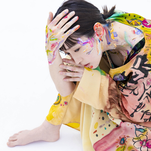 美女啪啪动态图
