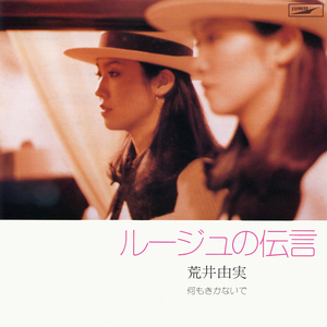 美女啪啪动态图
