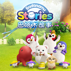 美女啪啪动态图
