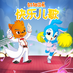 美女啪啪动态图
