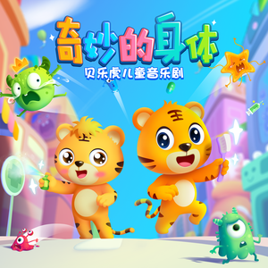 美女啪啪动态图
