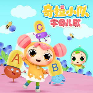 美女啪啪动态图
