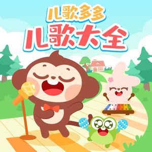 美女啪啪动态图
