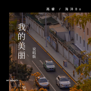 美女啪啪动态图
