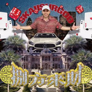 美女啪啪动态图
