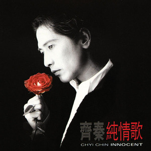 美女啪啪动态图
