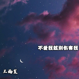 美女啪啪动态图
