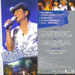 美女啪啪动态图
