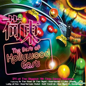 美女啪啪动态图
