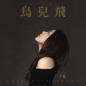 美女啪啪动态图
