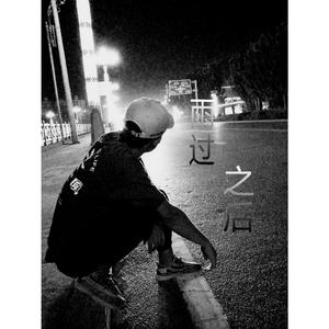 美女啪啪动态图
