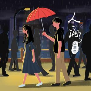 美女啪啪动态图
