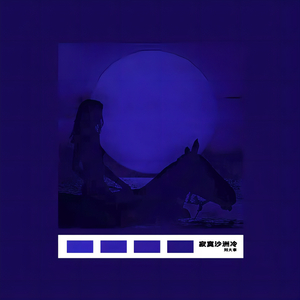 美女啪啪动态图
