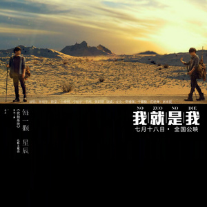 美女啪啪动态图
