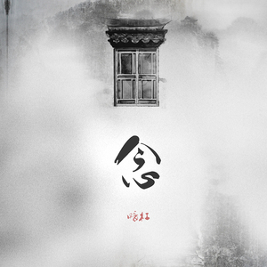 美女啪啪动态图
