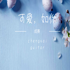 美女啪啪动态图
