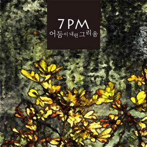 美女啪啪动态图
