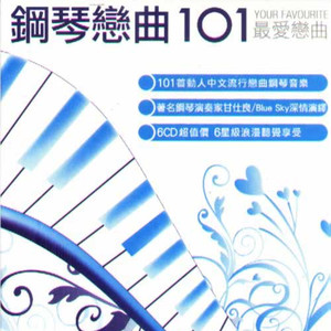 美女啪啪动态图
