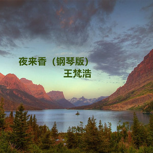 美女啪啪动态图
