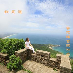 美女啪啪动态图
