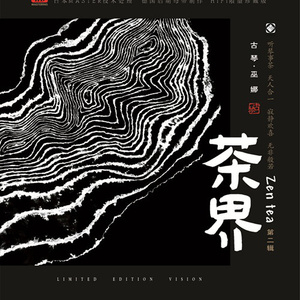 美女啪啪动态图
